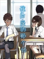 香赞与净口业真言