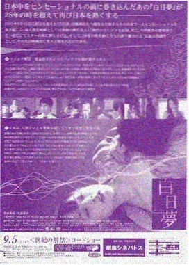 金刚经读诵完整版 女声清净版
